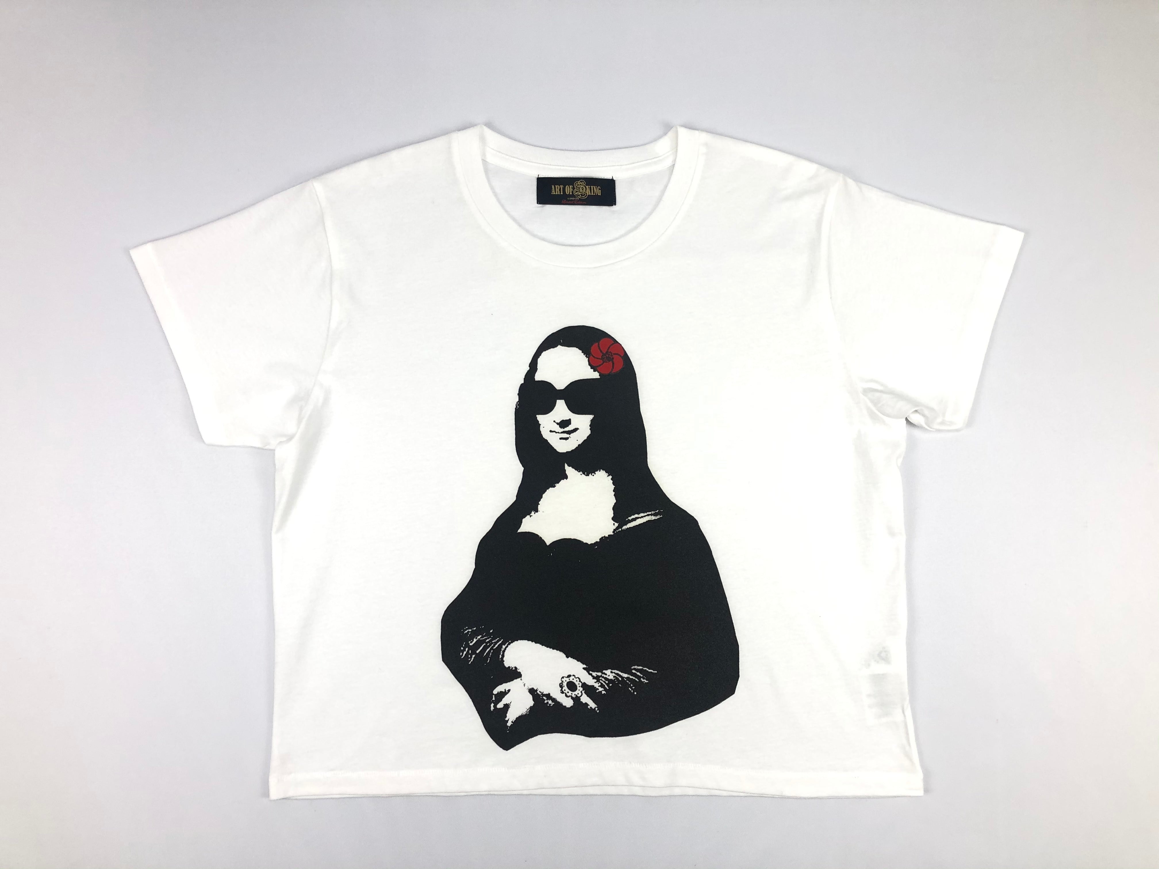 Mona Lisa ART